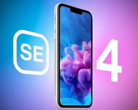 昆玉苹果SE维修分享iPhoneSE受众群体是哪些 