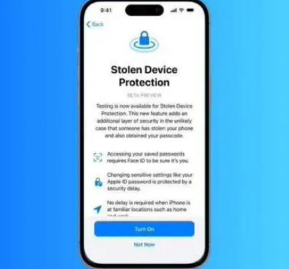 昆玉苹果授权维修店分享被盗设备保护功能开启方法