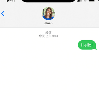 昆玉apple维修iPhone上无法正常发送iMessage信息