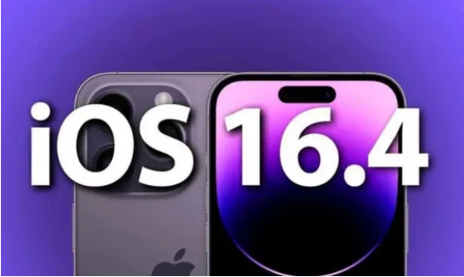 昆玉苹果14维修分享：iPhone14可以升级iOS16.4beta2吗？ 