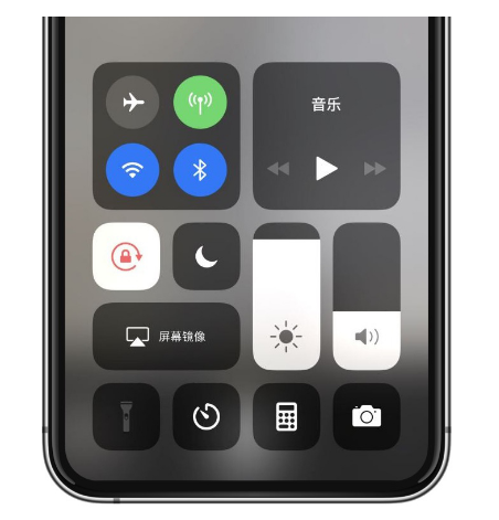 昆玉苹果14维修店分享iPhone 14手电筒按键灰了怎么办 