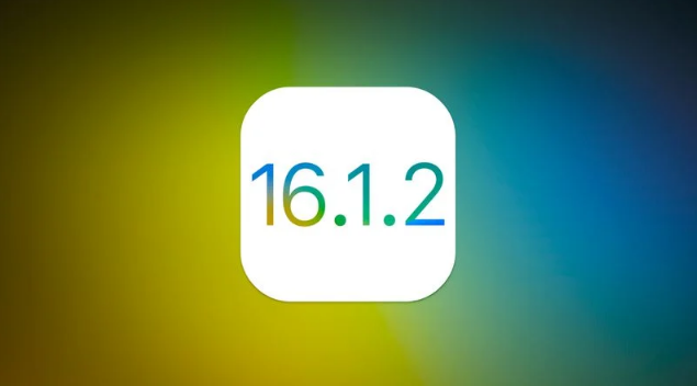 昆玉苹果维修分享iOS 16.2有Bug能降级吗？ iOS 16.1.2已关闭验证 