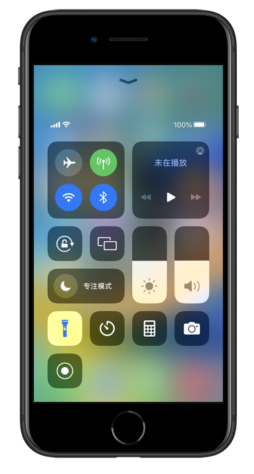 昆玉苹果14维修分享苹果iPhone 14 Pro手电筒开启方法 