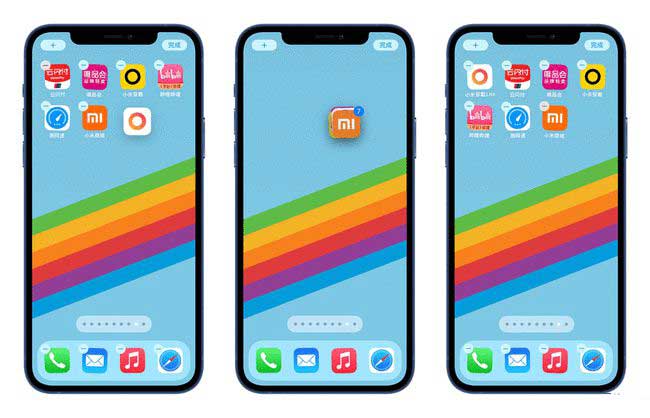 昆玉苹果手机维修分享iPhone 12如何批量移动 App 图标 