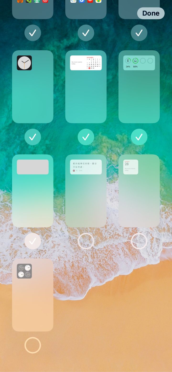 昆玉苹果手机维修分享iPhone 升级 iOS 14 后的四个实用小技巧 