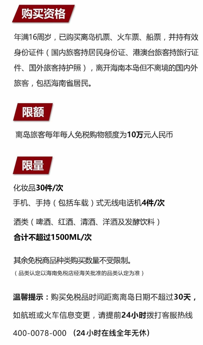 昆玉苹果手机维修分享琼版 iPhone 12 售价 4784 元起，如何才能买到 
