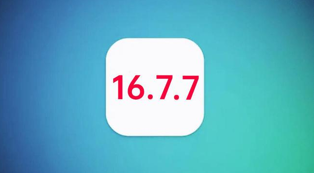 昆玉苹果手机维修分享iOS 16.7.7正式版升级_iOS 16.7.7 正式版一键刷机教程 