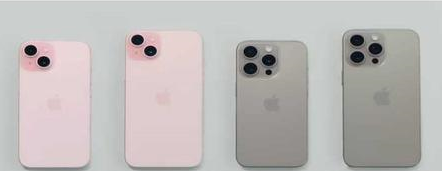 昆玉苹果维修点分享iPhone 15屏幕更换被忽略的维修工艺 