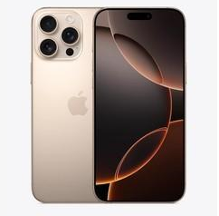 昆玉苹果维修点分享iPhone 16 Pro Max屏幕更换易忽略的维修盲区 