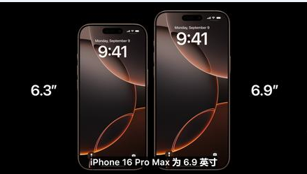 昆玉苹果维修点分享iPhone 16 Pro主板隐性故障及进水机深度检修指南 