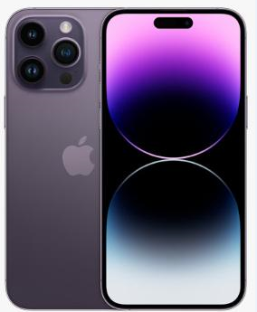 昆玉苹果维修点分享iPhone 14 Pro有电自动关机故障 