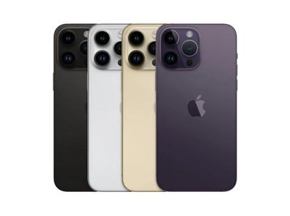 昆玉苹果维修点分享iPhone 14 Pro Max通知与配件排错 