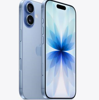 昆玉苹果维修点分享iPhone 17发烫隐藏诱因解析 